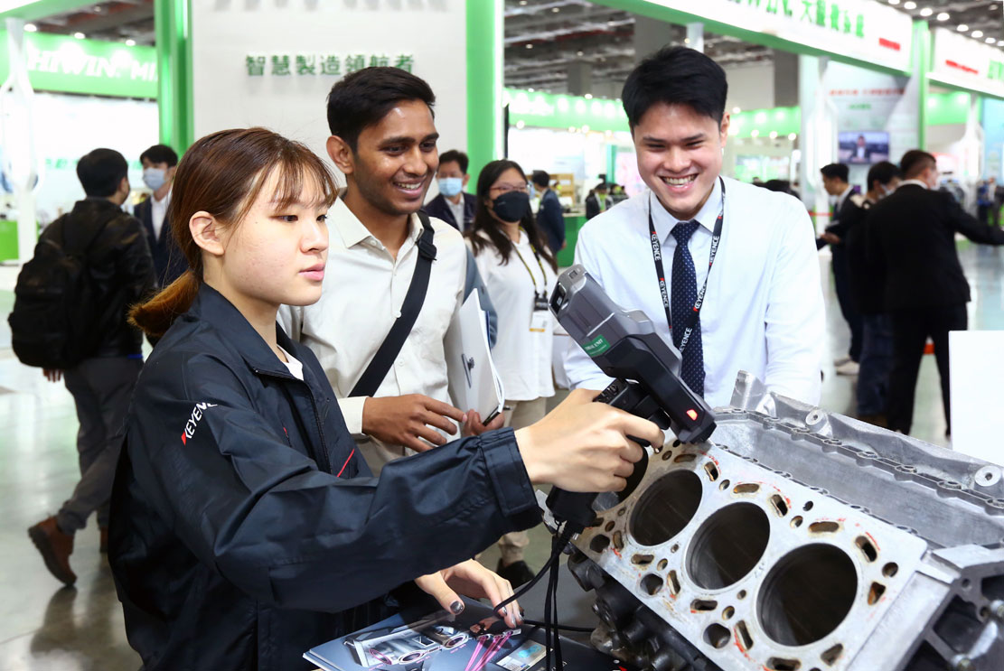 TIMTOS 2023 - 台北国際工作機械見本市