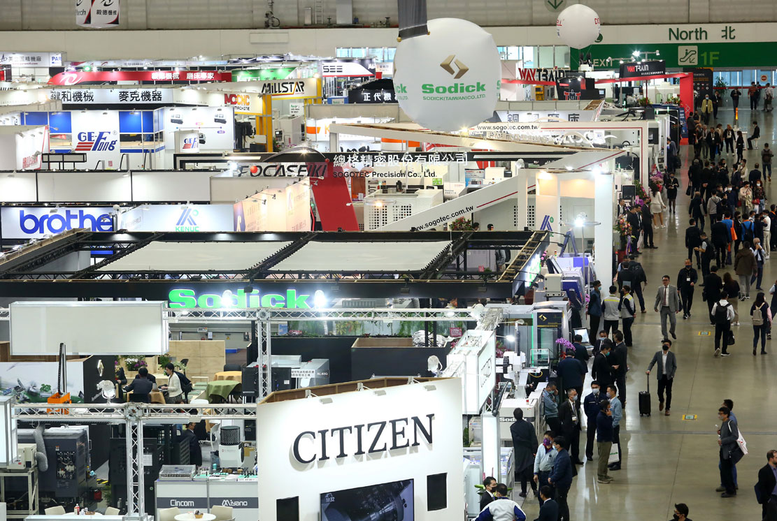 TIMTOS 2023 - 台北国際工作機械見本市