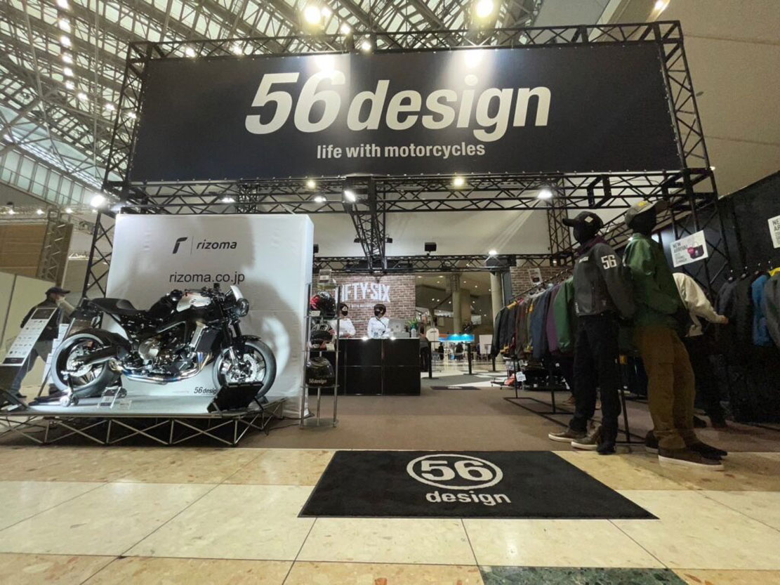 東京モーターサイクルショー2023