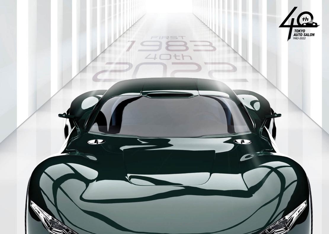 東京オートサロン2022