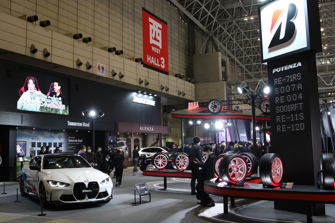 東京オートサロン2022