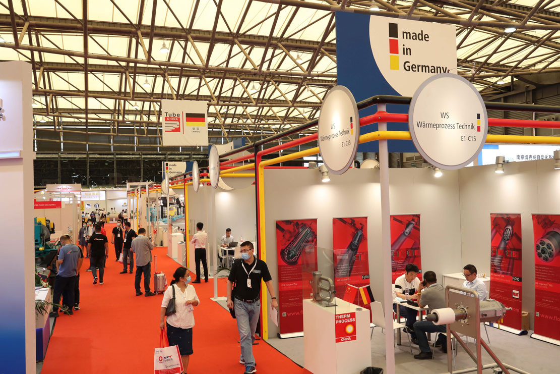 Tube China - 中国国際管材製造加工・技術展