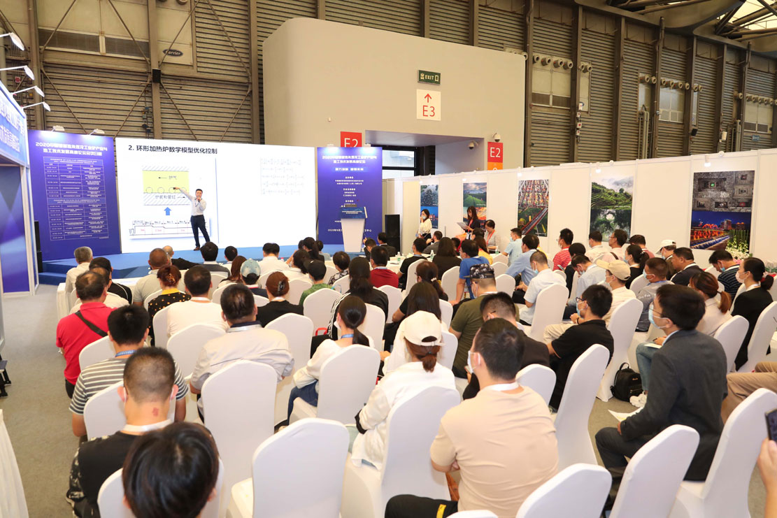 Tube China - 中国国際管材製造加工・技術展