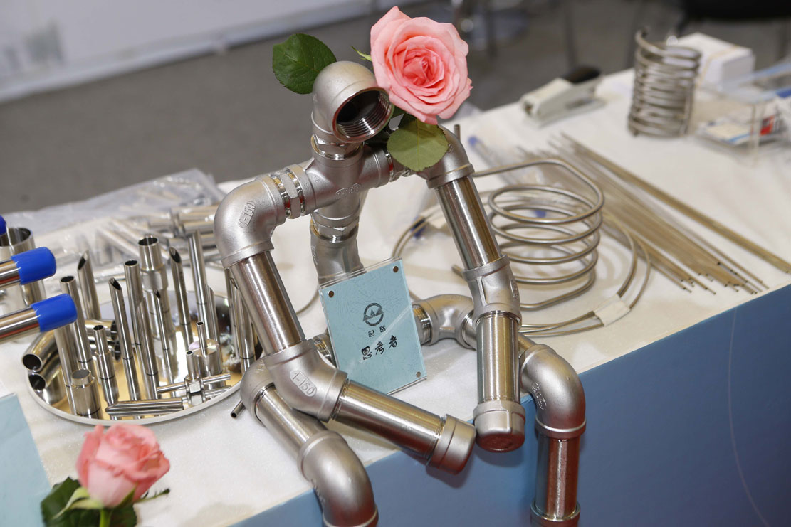 Tube China - 中国国際管材製造加工・技術展