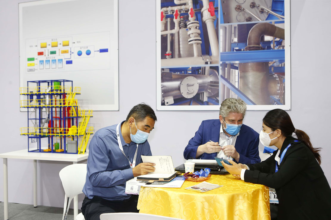 Tube China - 中国国際管材製造加工・技術展