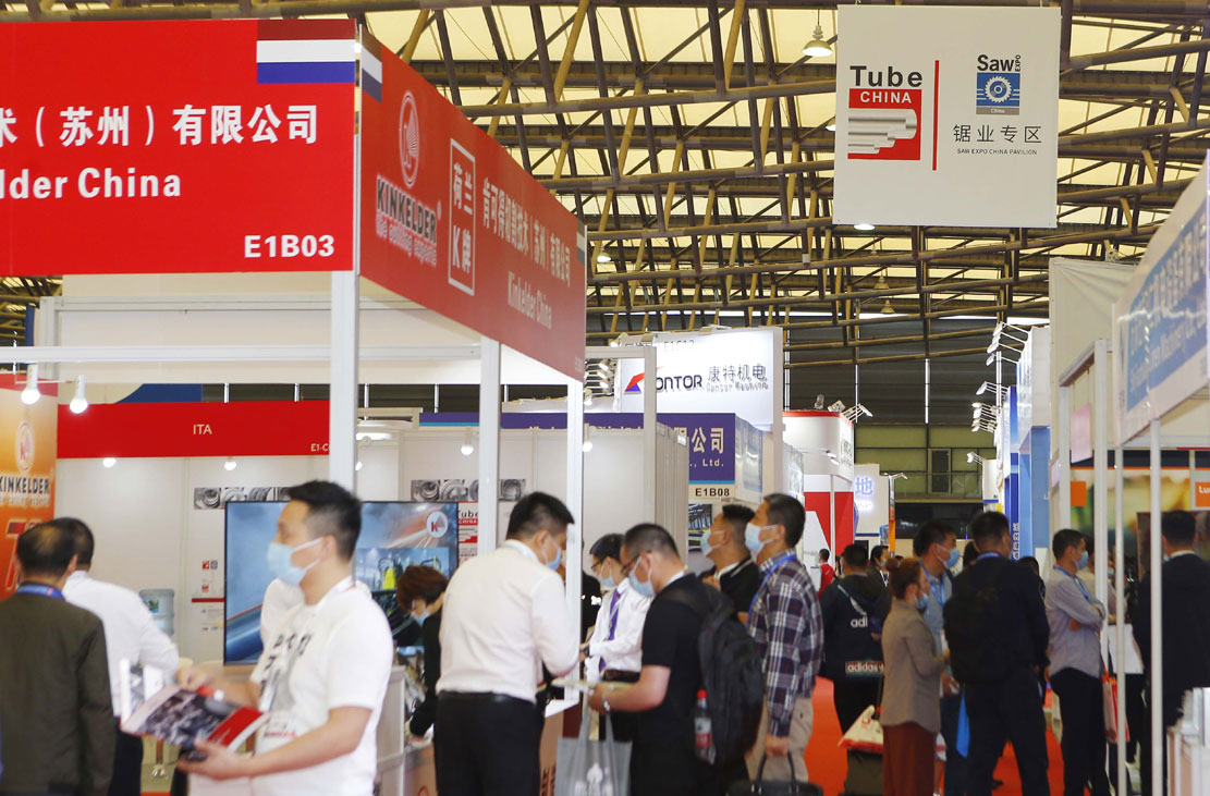 Tube China - 中国国際管材製造加工・技術展
