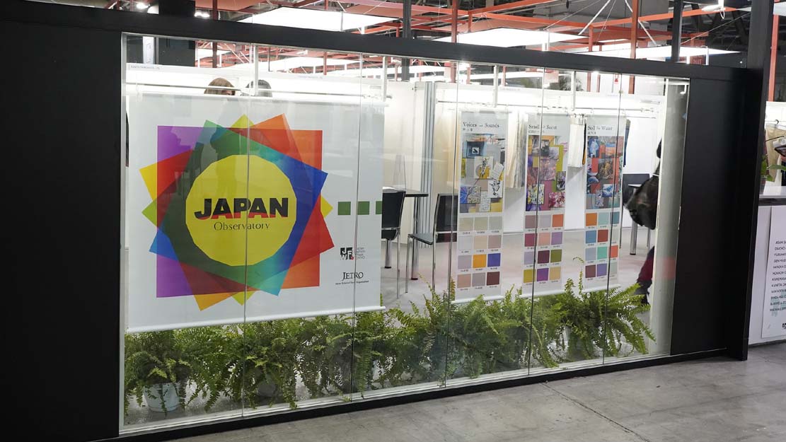 Milano Unica（ミラノテキスタイル見本市）