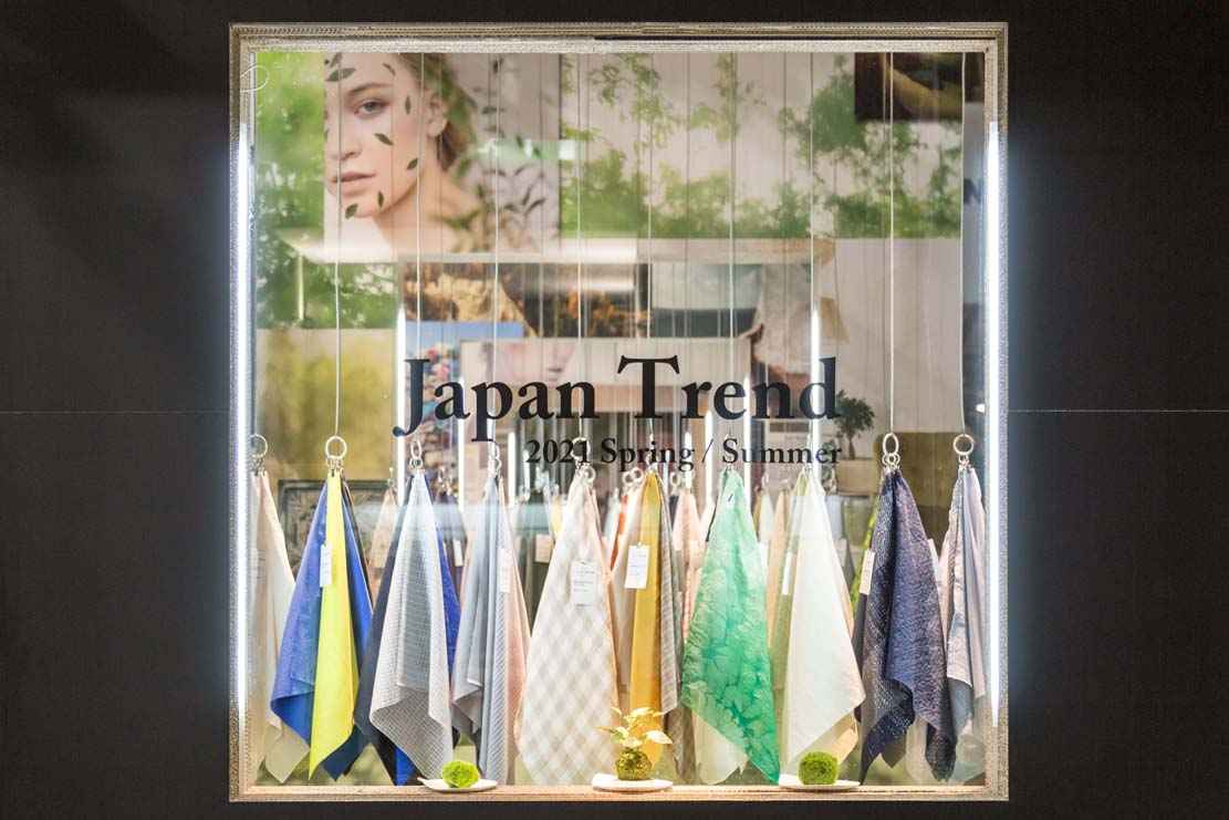 Milano Unica（ミラノテキスタイル見本市）