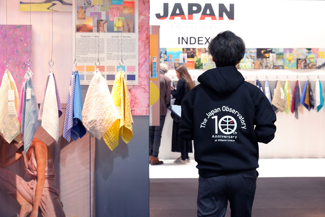 Milano Unica（ミラノテキスタイル見本市）2024