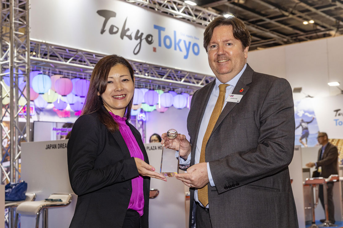 WTM 2023 - ワールド・トラベル・マーケット